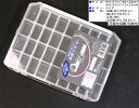 ●明邦 メイホウ MEIHO クリアケース C-1200NS 【まとめ送料割】