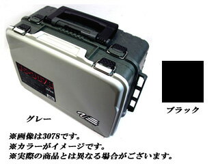 ●明邦 メイホウ バーサス VERSUS タックルボックス VS-3080用アッパーパネル 【まとめ送料割】