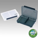 ●明邦 メイホウ バーサス VERSUS タックルケース VS-3039ND(マルチ) 【まとめ送料割】