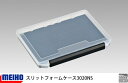 ●明邦 メイホウ スリットフォームケース 3020NS 【まとめ送料割】