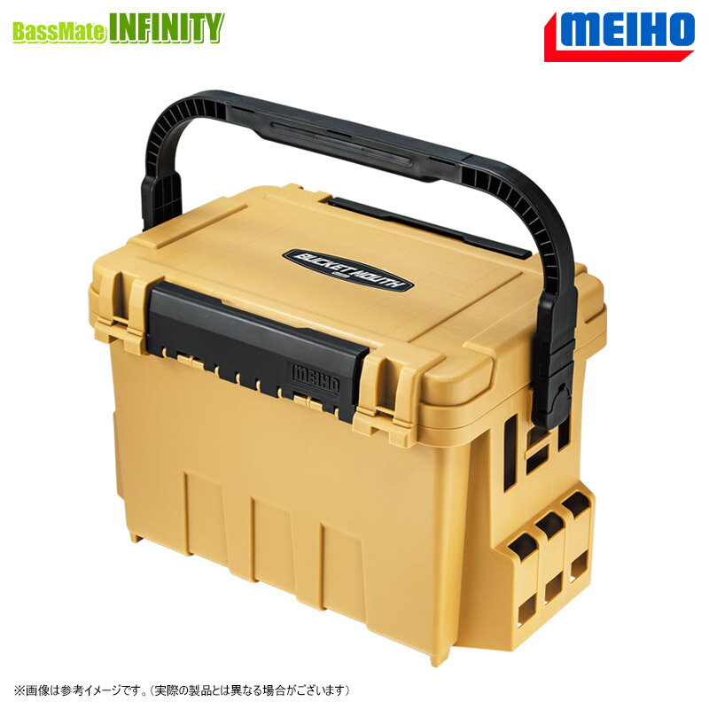 Rakuten - ●明邦 メイホウ バケットマウス BM-9000 オーカー