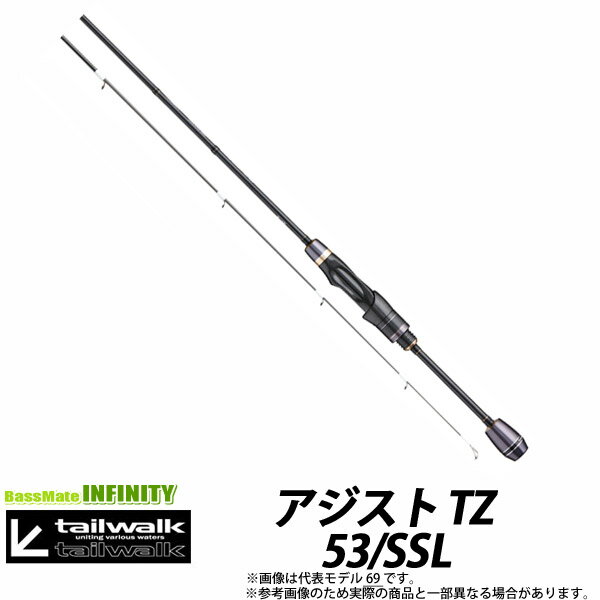 楽天市場】テイルウォーク アジストtzの通販 楽天市場】テイルウォーク アジストtzの通販