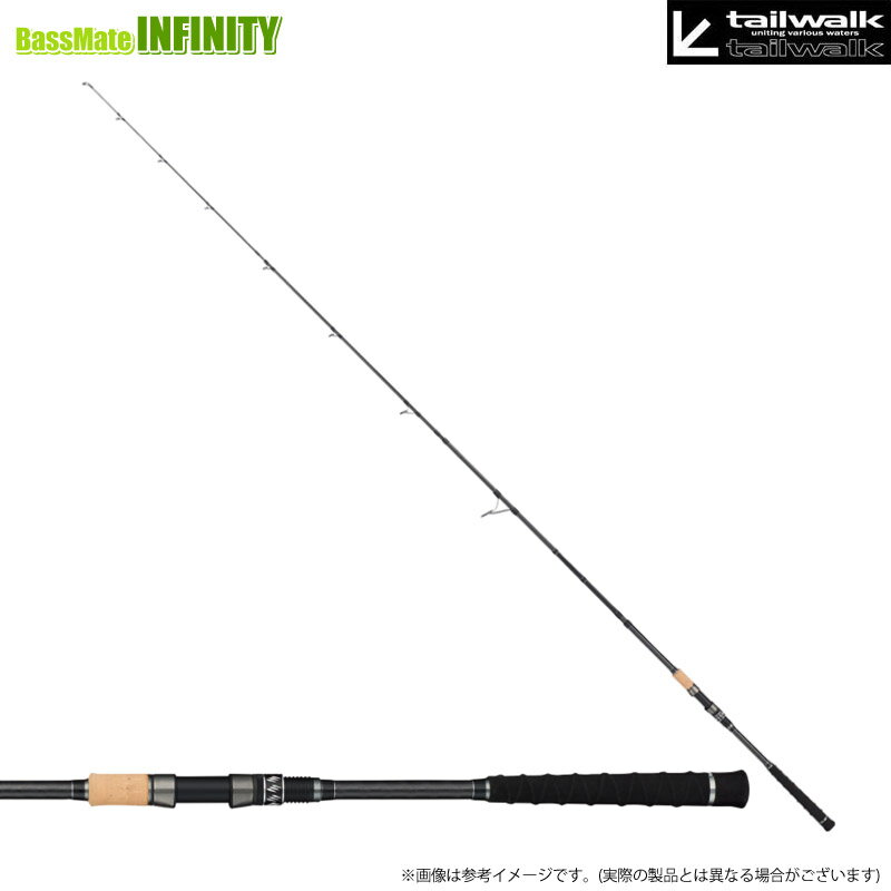 ●テイルウォーク　ナマゾンモバイリー S824XH (スピニングモデル) 【まとめ送料割】