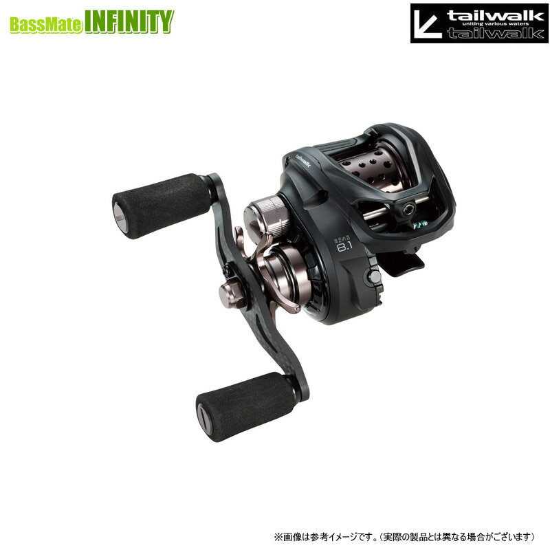 ●テイルウォーク　クロスピア BF　100XG-DH/R (右ハンドル) 【まとめ送料割】