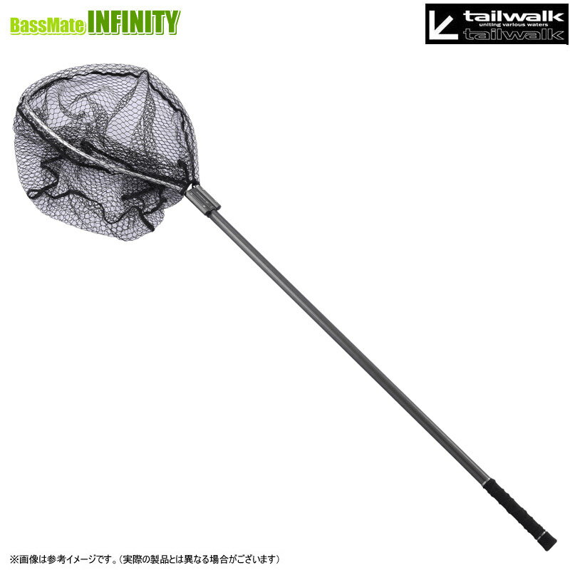 ●テイルウォーク キャッチバー改 オフショアネット M