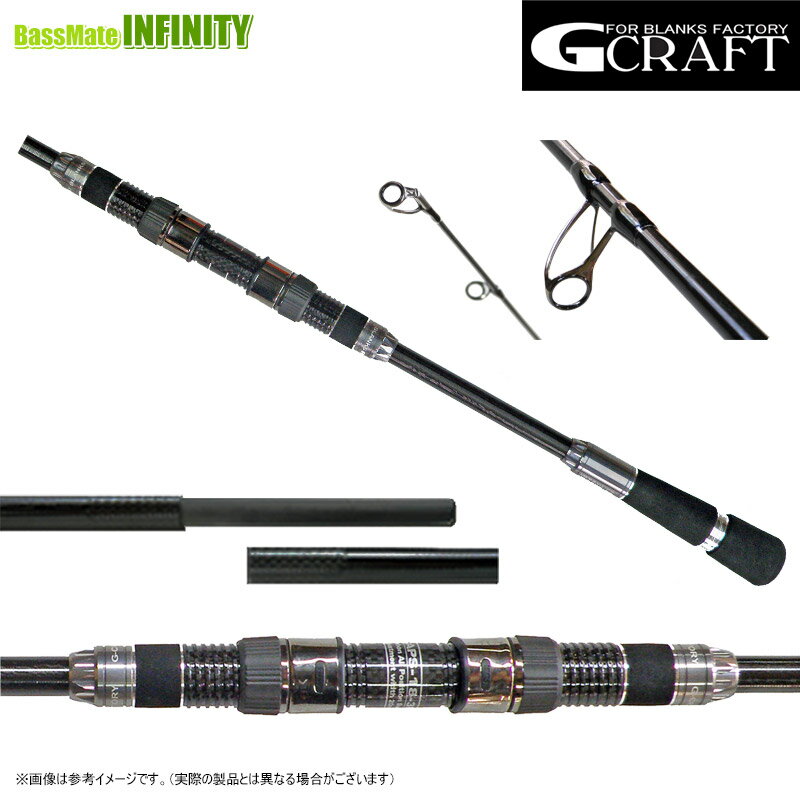 ●Gクラフト　セブンセンス TR モンスターサーフ リミテッド MSLS-1092-TR BAKUTO 「最強」 LIMITED