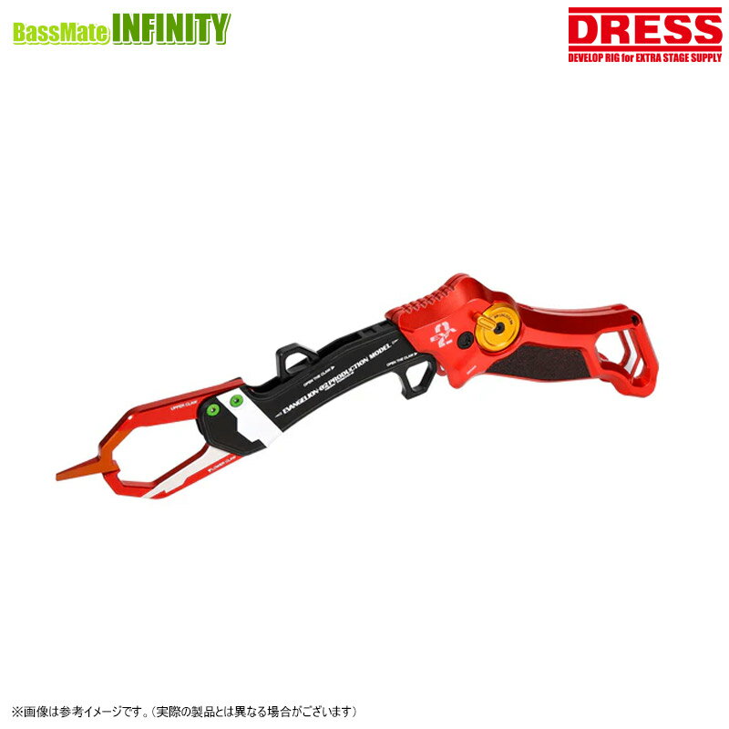 ドレス DRESS　EVA×DRESS グラスパー グラディウス (エヴァンゲリオン2号機カラー) 【まとめ送料割】