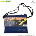 クロノ 福バッグ2025 オモリグセット 【メール便配送可】 【まとめ送料割】