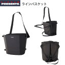 ●リトルプレゼンツ AC-63 ラインバスケット 【まとめ送料割】(4)