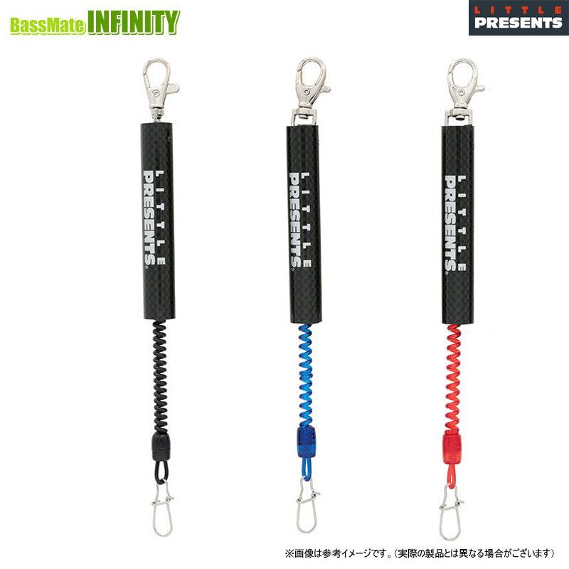 楽天市場】リップルフィッシャー リアルクレセントの通販