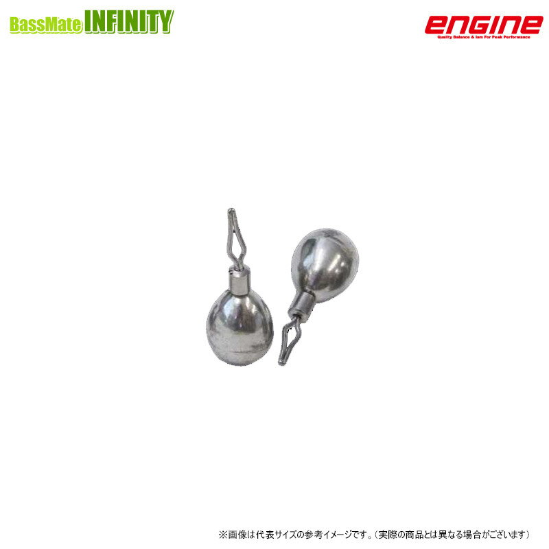 ●【Feco】エンジン　スタジオ100 タングステンシンカー ドロップタイプ 1/32oz-3/32oz 【メール便配送可】 【まとめ送料割】