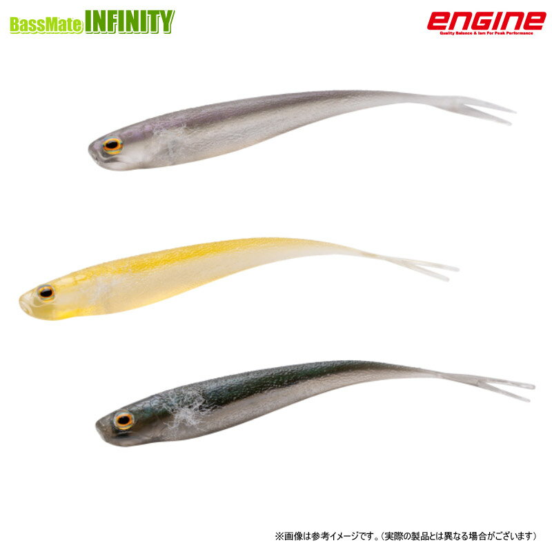 【Feco】エンジン　ライク スリーナイン イーエス 3.9インチ 【メール便配送可】 【まとめ送料割】