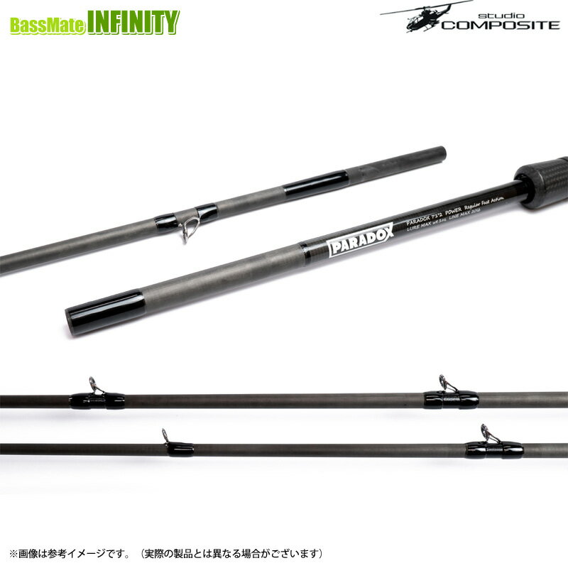 ●【送料無料】スタジオコンポジット　23 PARADOX パラドックス 68MH-S (ベイトモデル)