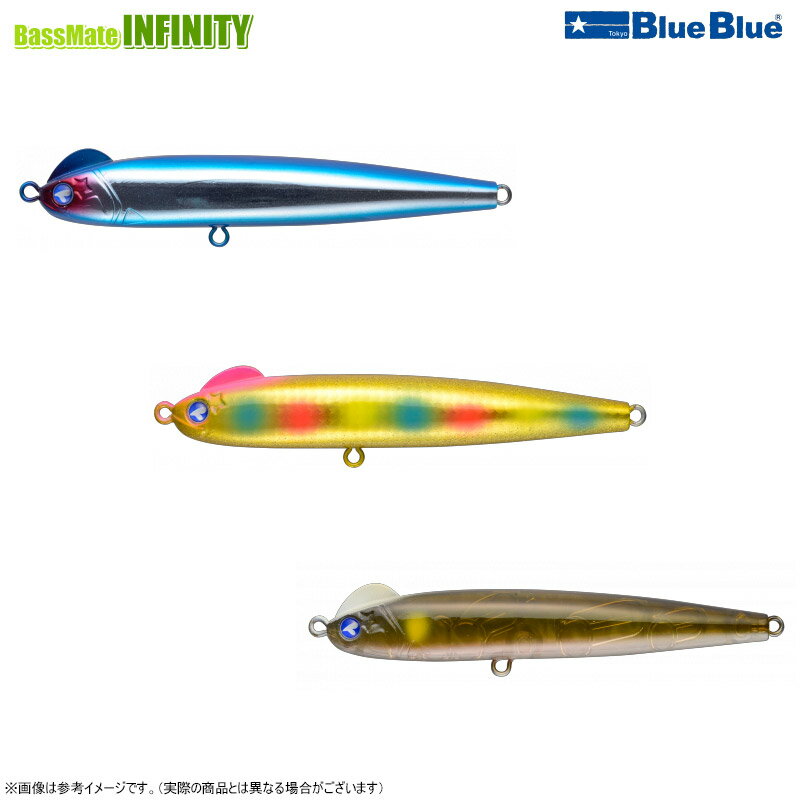 楽天市場】スネコン 130の通販
