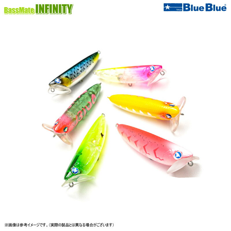 ブルーブルー　イネムン 60 【まとめ送料割】 【メール便配送可】のサムネイル