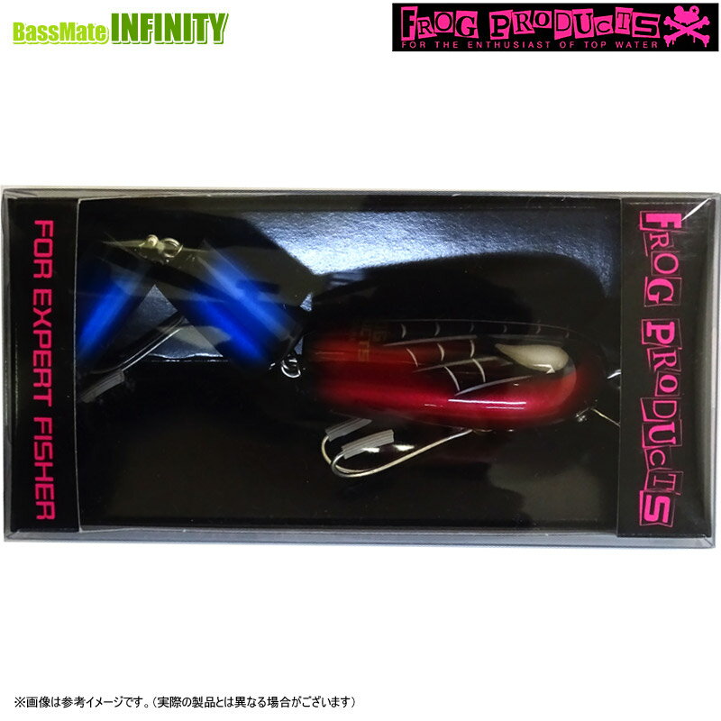 フロッグプロダクツ×AHPL　WOOD（ウッド）中ニョロ 【まとめ送料割】
