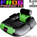 FROG PRODUCTS フロッグプロダクツ　FROGフローター (ブラック×グリーン)