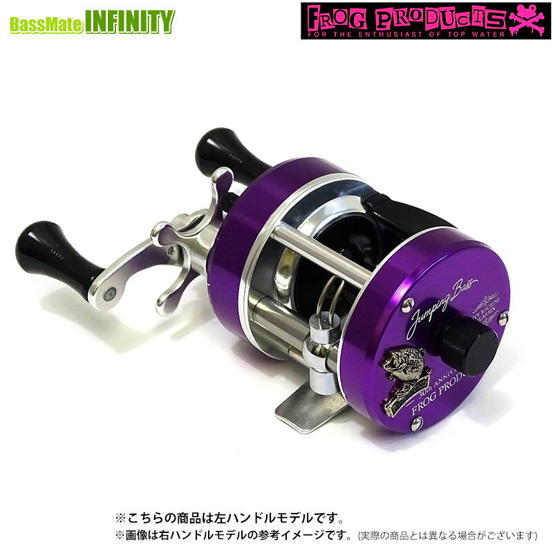 楽天市場】フロッグプロダクツ（スポーツ・アウトドア）の通販