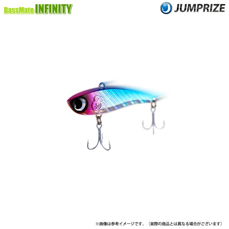 ●ジャンプライズ JUMPRIZE チャタビー 60 【メール便配送可】 【まとめ送料割】