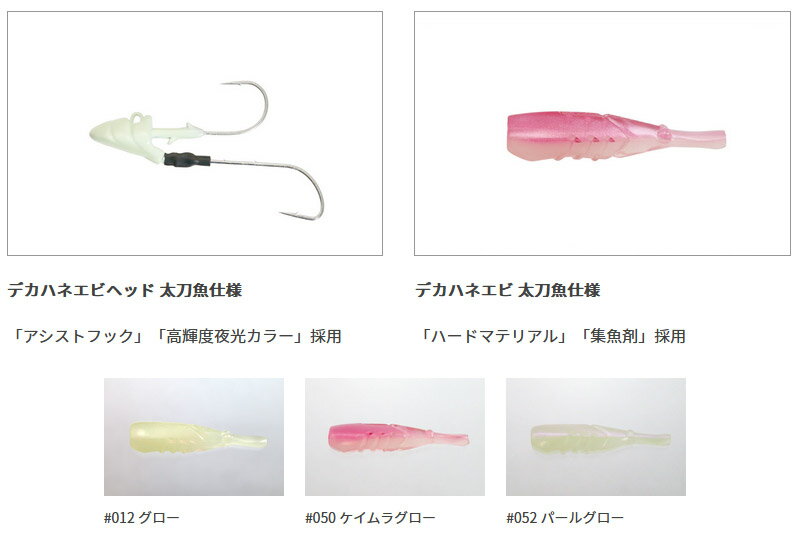 ������������Ϻ �ǥ��ϥͥ��ӥ��å� ��������� 2.5����� 10g �ڥ᡼���������ġ� �ڤޤȤ��������