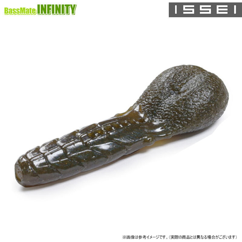 一誠 イッセイ　AKパンチ 2.8インチ 【メール便配送可】 【まとめ送料割】