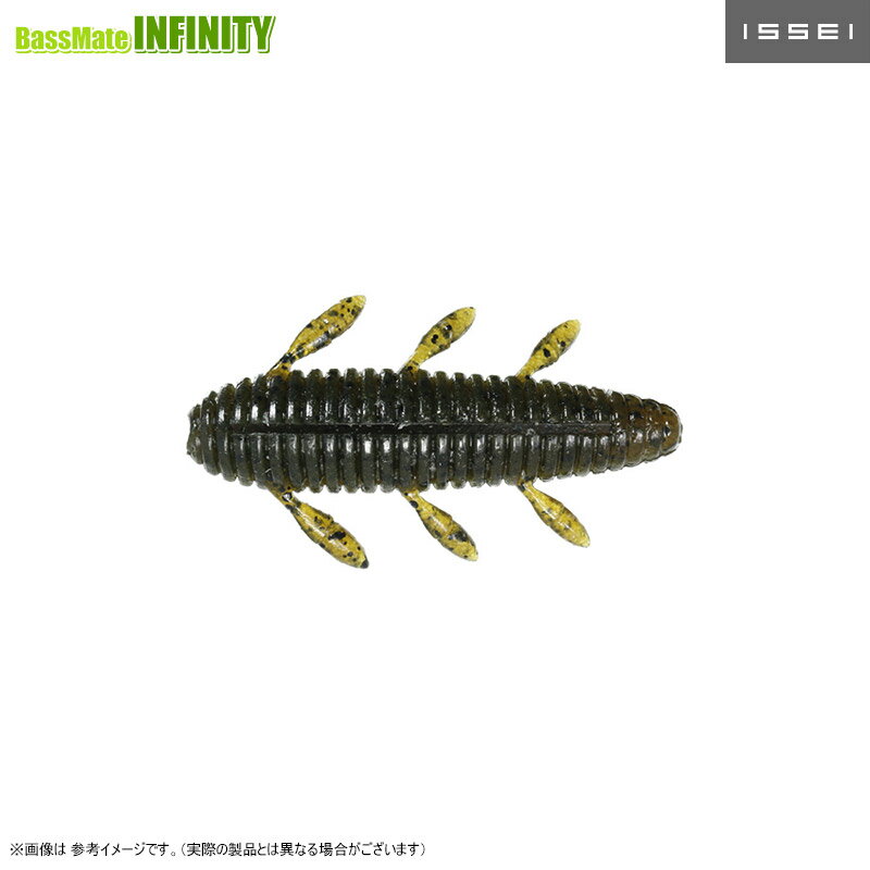 ●一誠 イッセイ　沈み蟲 シズミムシ 2.2インチ (1) 【メール便配送可】 【まとめ送料割】...