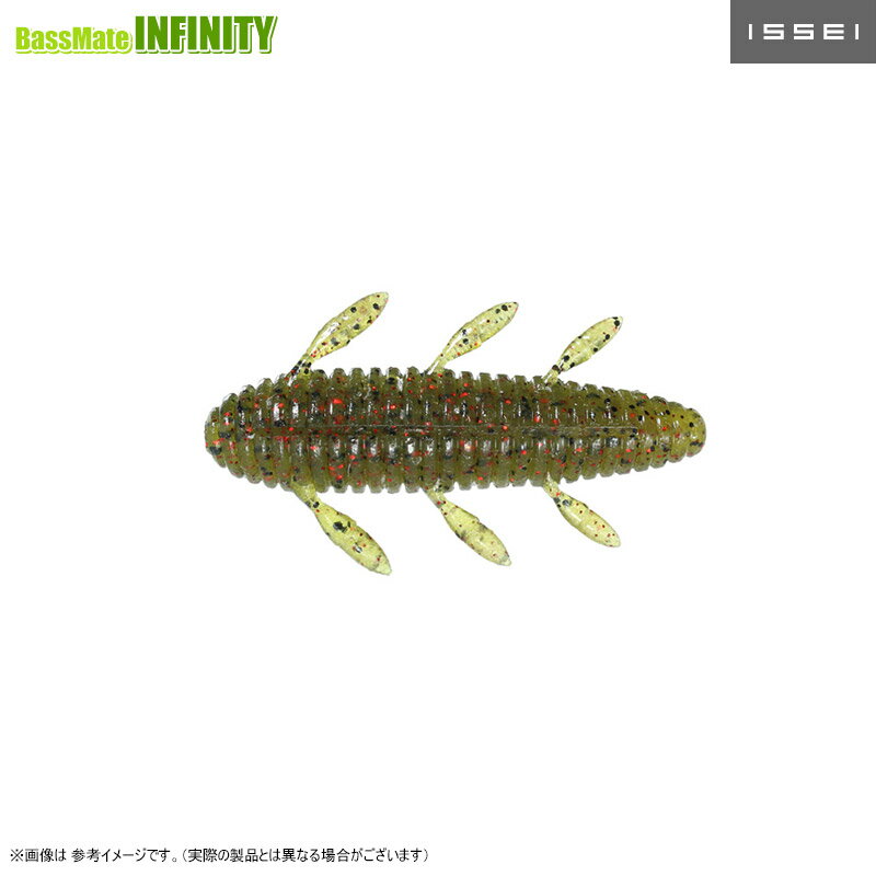 ●一誠 イッセイ　沈み蟲 シズミムシ 2.6インチ 【メール便配送可】 【まとめ送料割】...