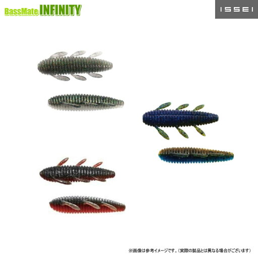 一誠 イッセイ 沈み蟲 シズミムシ 2.6インチ (中央漁具オリジナルカラー) 【メール便配送可】 【まとめ送料割】 一誠 イッセイ 沈み蟲 シズミムシ 2.6インチ (中央漁具オリジナルカラー) 【メール便配送可】 【まとめ送料割】