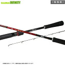 ●一誠 イッセイ 海太郎 碧 IUS-832MLS-F 五十六 イソロク (スピニングモデル)