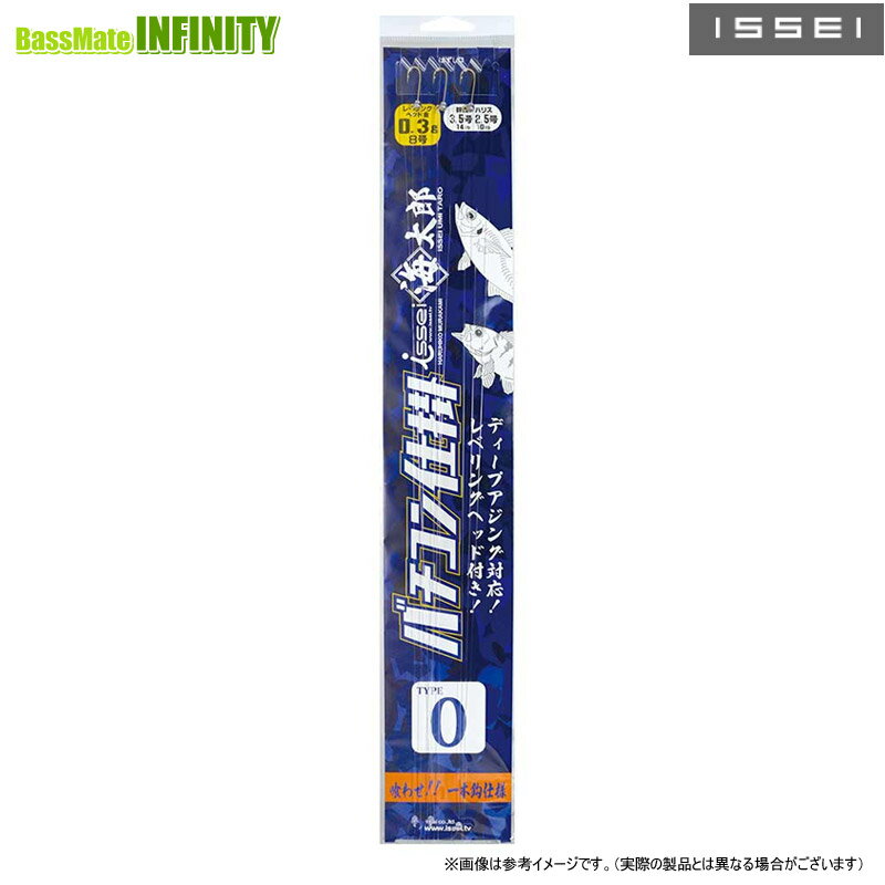  åϺ Хų TYPE0 ֶ碌 ܳû͡ ڤޤȤ