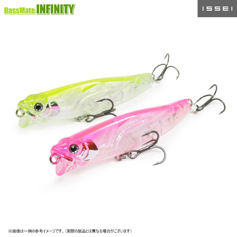 ●一誠 イッセイ　海太郎 アメペン55 【メール便配送可】 【まとめ送料割】(4.0)
