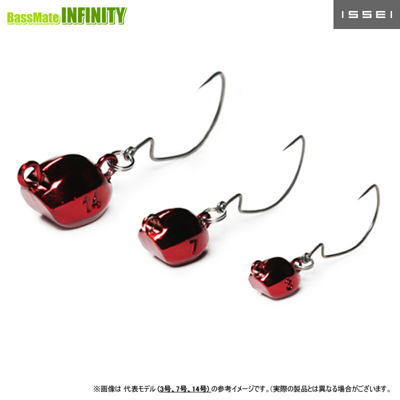 Rakuten - ●一誠 イッセイ　海太郎 根魚玉 小鈎 赤玉 10g ＃4 【メール便配送可】 【まとめ送料割】