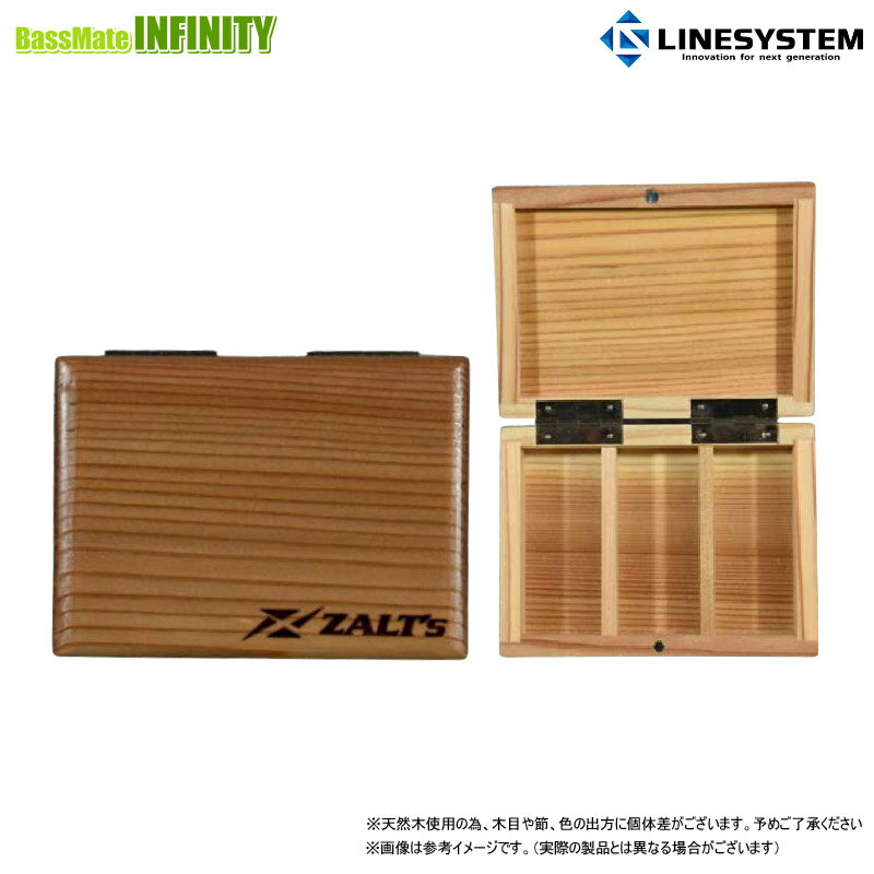 ラインシステム ザルツ トラウティストウッド ルアーボックス C110 【まとめ送料割】