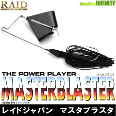 https://thumbnail.image.rakuten.co.jp/@0_mall/bass-infinity/cabinet/351/35158312.jpg