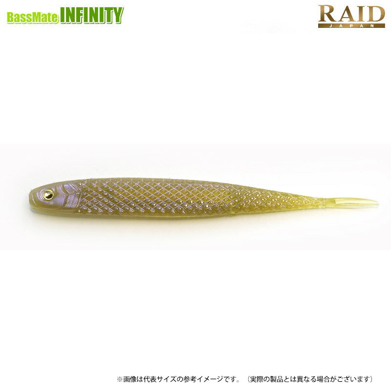 【Feco】レイドジャパン　スーパーフィッシュローラー 3.5インチ 【メール便配送可】 【まとめ送料割】