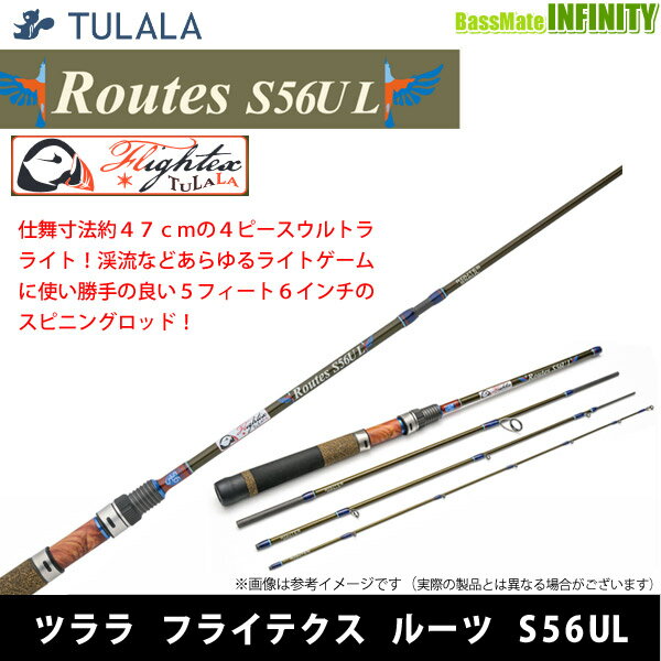 thum2