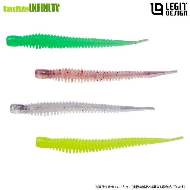 ●レジットデザイン SKUAD スクアド スイスイギガ ビット 2.0インチ 【メール便配送可】 【まとめ送料割】