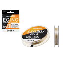 ●ゴーセン アンサー エギング PEX8 150m PEライン(0.6-0.8号) 【メール便配送可】 【まとめ送料割】