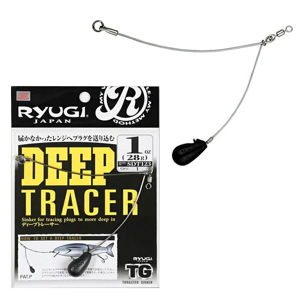 ����Feco�ۥ�塼�� Ryugi���ǥ����ץȥ졼���� SDT123 1.25oz (35g) �ڥ᡼���������ġ� �ڤޤȤ��������