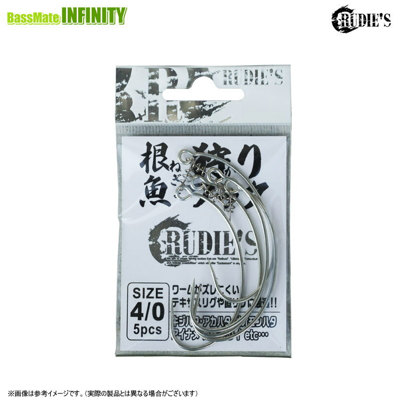 Rakuten - ●ルーディーズ　根魚狩りフック ＃4/0 【メール便配送可】 【まとめ送料割】