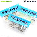 【在庫限定10%OFF】ディスタイル DSTYLE ヴィローラスリム 2.5インチ お買い得3個セット 【メール便配送可】 【まとめ送料割】