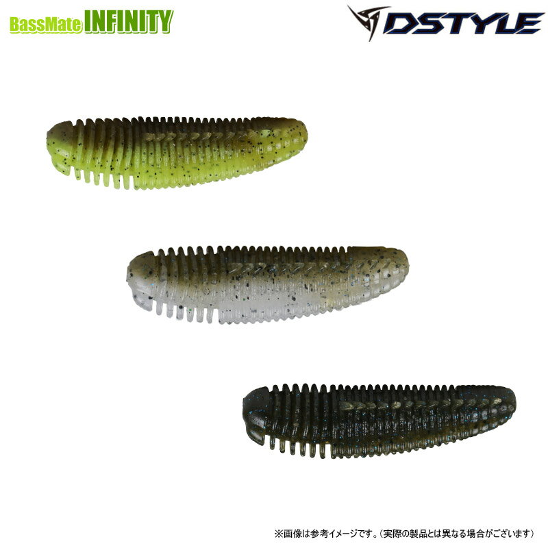 【Feco】ディスタイル DSTYLE　フリィーイモ55 【メール便配送可】 【まとめ送料割】