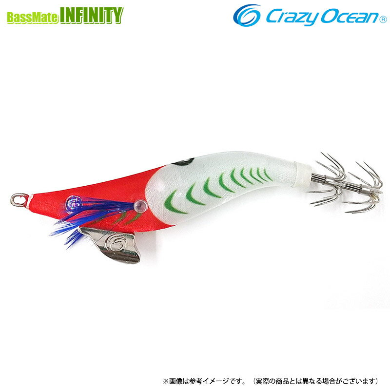 ●クレイジーオーシャン　ハードパンチャーV 2.2号 【メール便配送可】 【まとめ送料割】