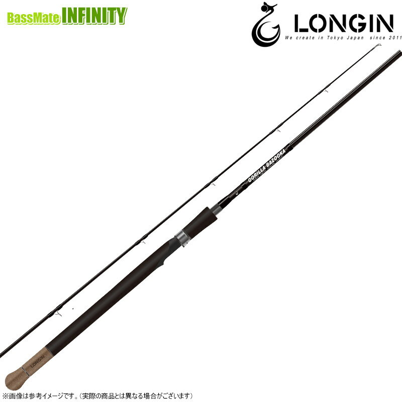 【PEライン（ピーキーブレイド1.2号 150m）1個プレゼント！】ロンジン　ゴリラバズーカ 962XHS