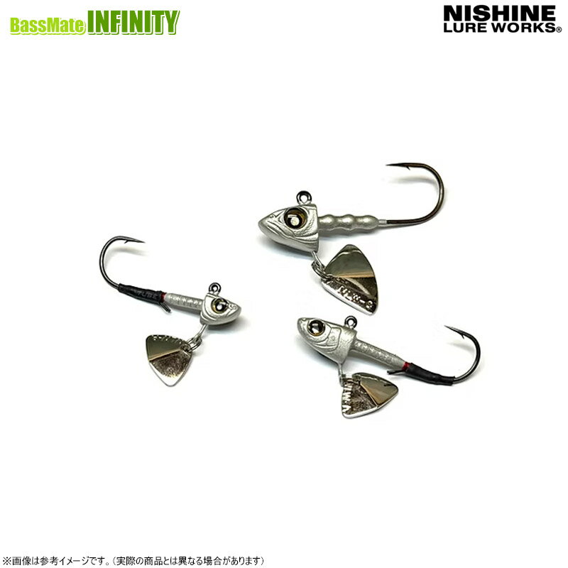 ニシネルアーワークス　スメルトヘッドフィネス 1/16oz（1.5g） 【メール便配送可】 【まとめ送料割】...