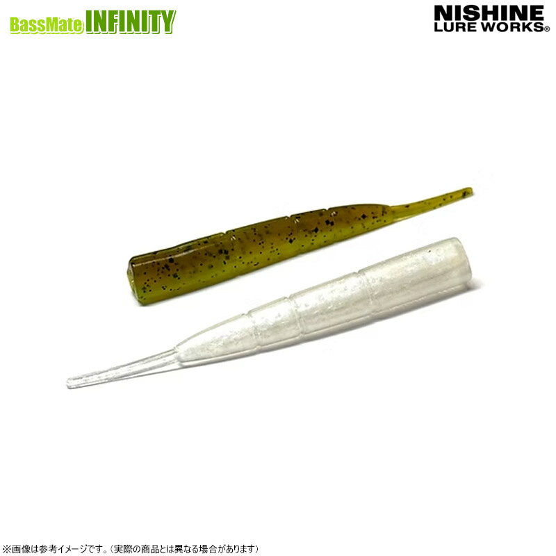 ●ニシネルアーワークス　ゴビゾースティック 3インチ 【メール便配送可】 【まとめ送料割】...