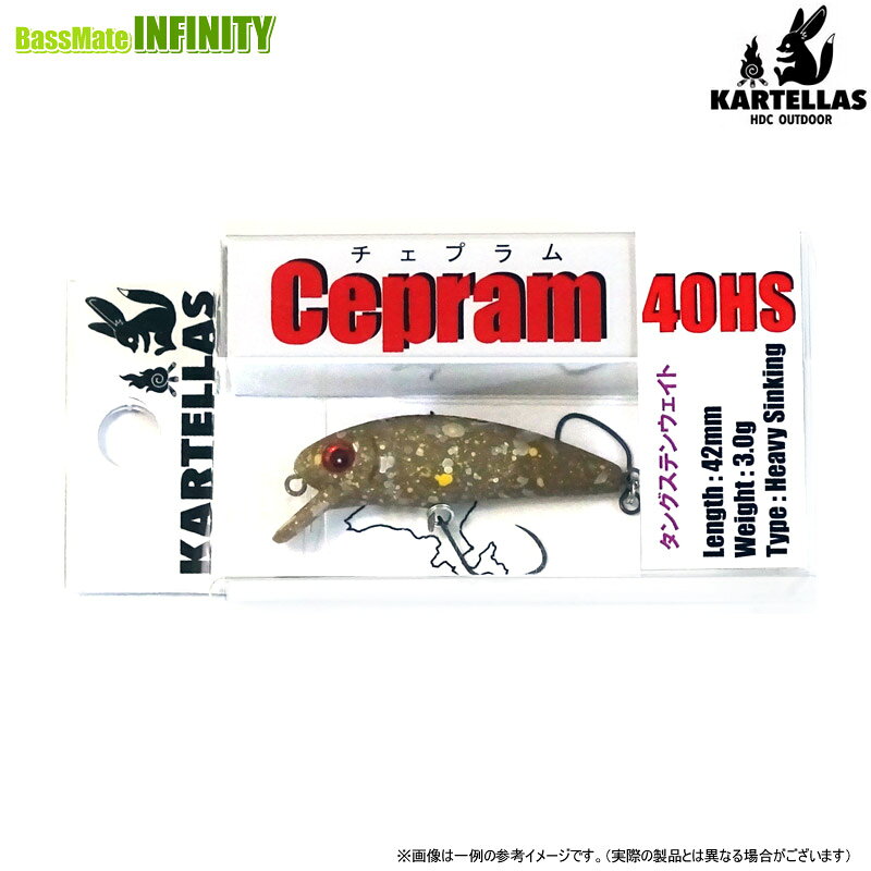 楽天市場】カルテラスの通販