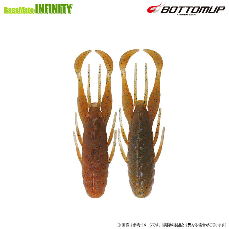【Feco】ボトムアップ　ハリースライド 3.3インチ (2) 【メール便配送可】 【まとめ送料割】