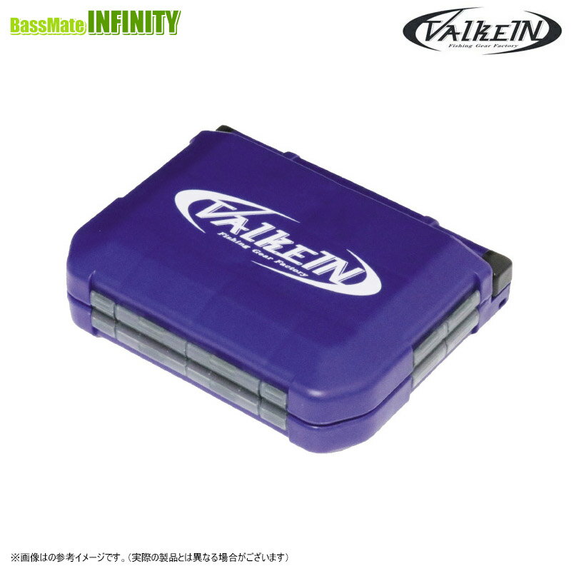 ●ヴァルケイン システムケース ブルー 【まとめ送料割】