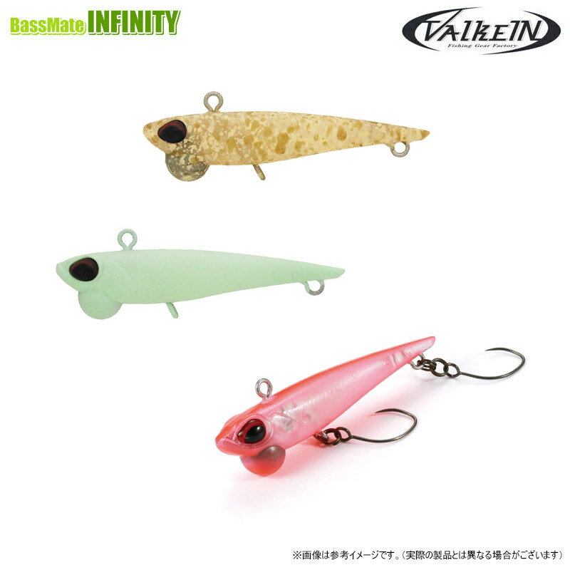 楽天市場】ハリシャインの通販